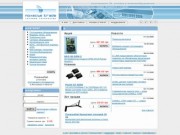 Полесье Трейд - Интернет-магазин спутникового, сетевого и электрооборудования
