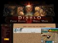 Diablo 3 - гайды, рецепты, читы, новости
