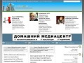 Ханты-Мансийский бизнес портал