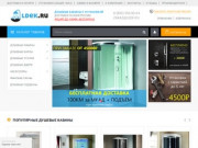 Интернет-магазин душевых кабин LDEK.RU - Купить с установкой и доставкой в Москве