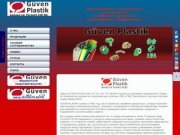 GUVEN PLASTIK ЕКАТЕРИНБУРГ