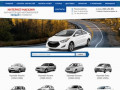 Купить автозапчасти на Hyundai в Тюмени: каталог и цены