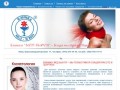 Клиника «МЕД-БЬЮТИ». Предоставляет услуги: стоматология, косметология и челюстно
