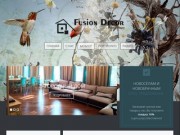 Fusion Decor - дизайн студия в Твери