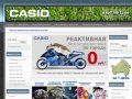 Casio в Брянске. Интернет-магазин часов Casio. Наручные часы Casio G
