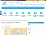 Грузоперевозки по Одессе и Украине, офисные, квартирные переезды - "Переезд Маркет"