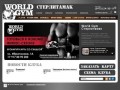 Фитнес-клуб World Gym - Стерлитамак | World Gym СТЕРЛИТАМАК