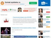 Unicar - Краснодар - Занижение авто - Тонировка в Краснодаре _ Бронирование