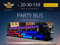 Party Bus в Перми! Клуб на колесах! Автобус для вечеринок! Дискотека в автобусе!