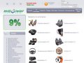 ТК ХАДОМАН - Интернет-магазин автотоваров: ковры, аксессуары