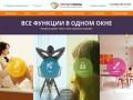 Установка и продажа пластиковых окон — Мультиокна.РФ