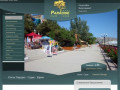 Hotel - Paradise - Crimea - Sudak