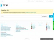"интернет-магазин "KOSA SPORT  Иркутск"" - контакты, товары, услуги, цены