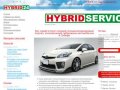 Hybrid24.ru - Обслуживание, ремонт и эксплуатация гибридных автомобилей в Сибири