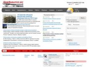 Gorsaratov.ru | Интернет портал Саратова