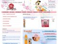Интернет магазин «Сакура» японские товары и косметика в Хабаровске