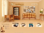 Lipmaster ремонт реставрация мебели дверей на дому в Липецке