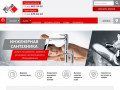 СтройГарант - официальный сайт компании в Санкт-Петербурге