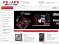 «Регард-онлайн» - магазин электроники - Липецк - продажа компьютеров, комплектующих, оргтехники