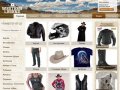 Одежда из Америки: куртки косухи, кожаные чапсы, ковбойские сапоги