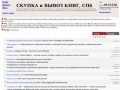 4kg.ru - каталог ссылок