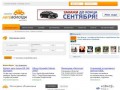 35net.ru :: Авто Вологда - продажа авто в Вологде, купить авто в Вологде, подержанные авто Вологда