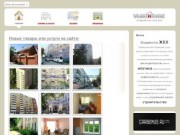 Недвижимость Владивостока, Уссурийска, Находки, Приморья на Vladhome.ru
