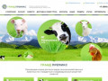Кормовые добавки для сельскохозяйственных животных: купить комбикорм