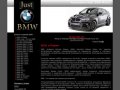 BMW в Перми