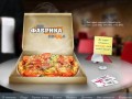 Фабрика Пицца — доставка пиццы в Оренбурге