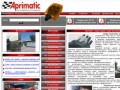 Aprimatic.SU - Официальный сайт компании по продаже автоматики для окон, фрамуг, дверей и ворот