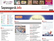 Sayanogorsk.info