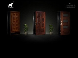 EL-DOORS металлические двери г. Москва