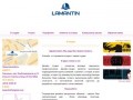 Дизайн студия "Lamantin" - полиграфия, печать, брендинг