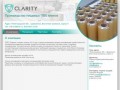 Clarity - Производство пищевых ПВХ пленок - Дзержинск