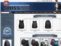 Фирменные швейцарские рюкзаки Swisswin от официального представителя! Купить рюкзаки Swisswin