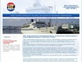 База технического обслуживания флота (ОАО «БТОФ»)