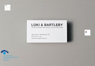 LOKI & BARTLEBY // RUSSIAN ADVERTISING AGENCY // SINCE CRISIS 2008