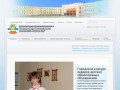 Официальный сайт МБОУ "Средняя общеобразовательная школа №15 г. Йошкар-Олы"