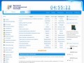Кузнецкий металлургический техникум – Официальный сайт Кузнецкого металлургического техникума