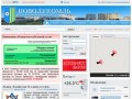 Сайт города Новолукомль