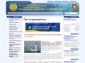 Про теруправління - Територіальне управління Держгірпромнагляду в Одеської області