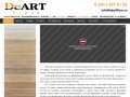 Южнокорейская кварцвиниловая плитка DEART FLOOR 