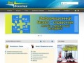 Бизнес-каталог компаний Искитима, информация о товарах и услугах в Искитиме | www.moyiskitim.ru