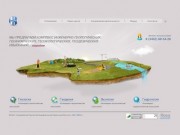ОАО НИПИ Н - инженерно-геологические изыскания в Тюмени | ОАО  «Нижнеобской Научно