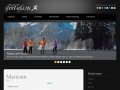Товары для Спорта - Всё для лыжного спорта - Интернет Магазин - Уфа sport-ufa.ru