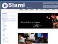 Музыкальный магазин SLAMI | продажа AKG, YAMAHA, GODIN, NUMARK