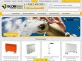 Сантехника, отопление, инженерное оборудование | Интернет-магазин Глобсан.ру, Санкт-Петербург