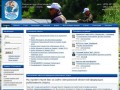 Запорожская областная федерация рыболовного спорта - ЗОФРС