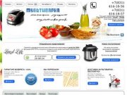 Интернет - магазин мультиварка52.ru